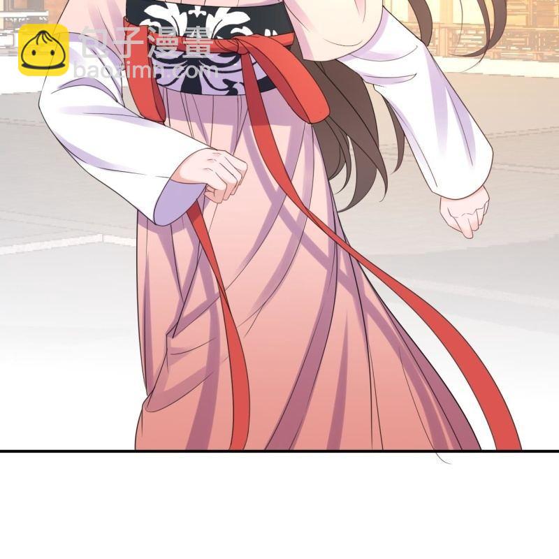 第70话 抵达云相府(1/2)-第71话