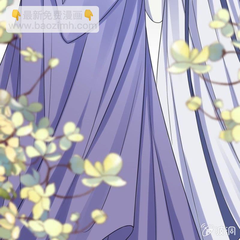 第72话 加害还是助攻(1/2)-第73话