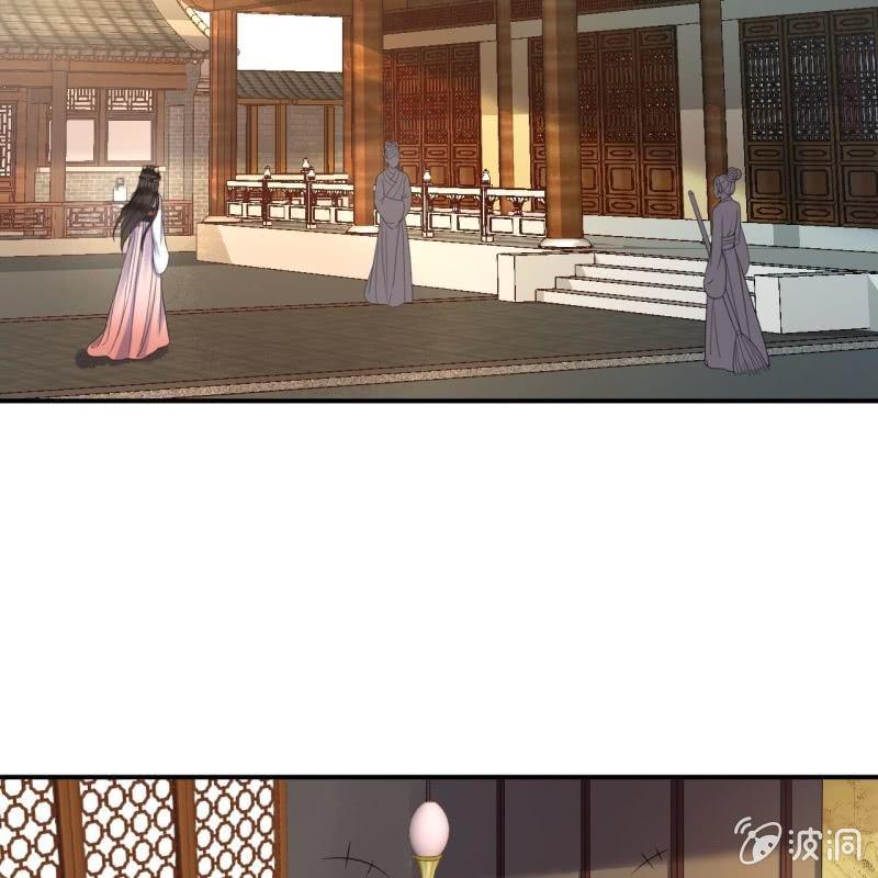 第72话 加害还是助攻(1/2)-第73话