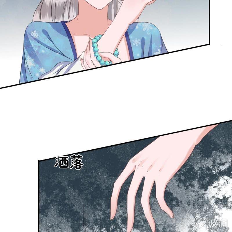 第72话 加害还是助攻(1/2)-第73话