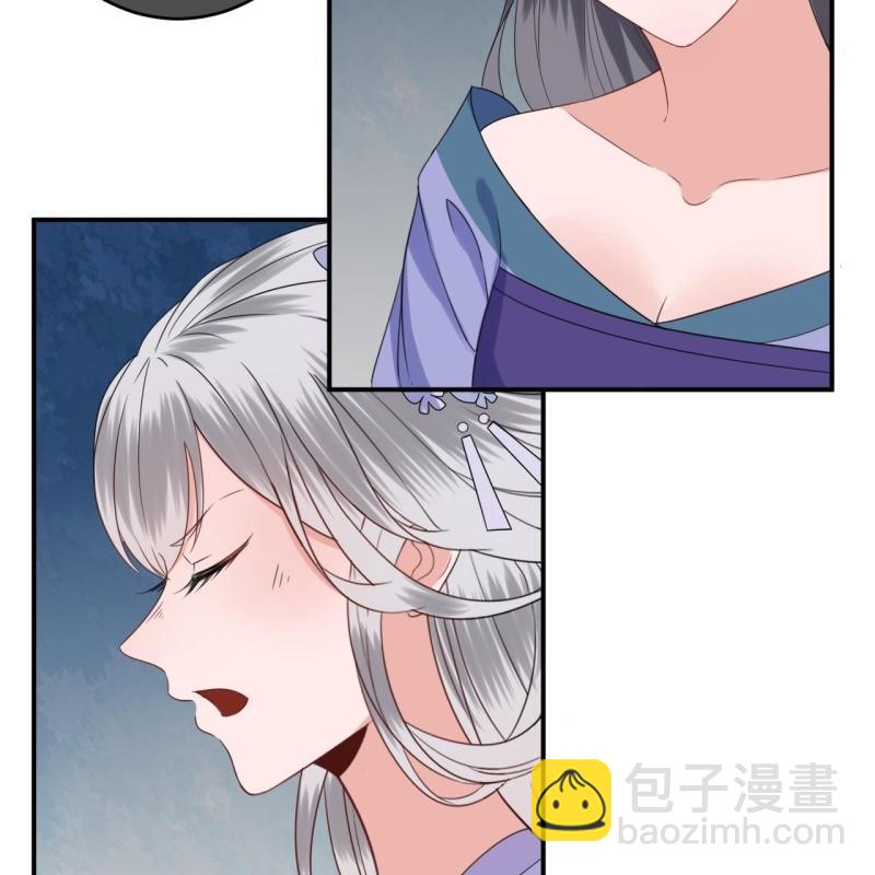 第74话 突然的客气(1/2)-第75话