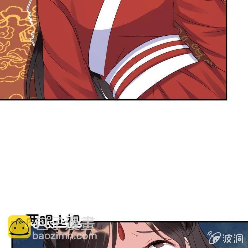 第76话 意外状况(1/2)-第77话