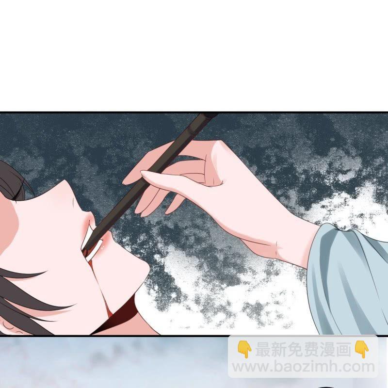 第76话 意外状况(1/2)-第77话