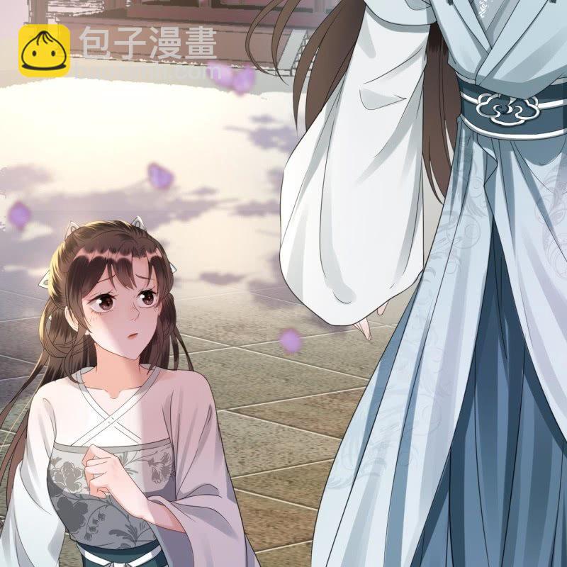 第76话 意外状况(1/2)-第77话