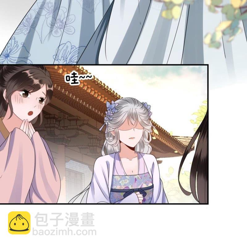 第76话 意外状况(1/2)-第77话