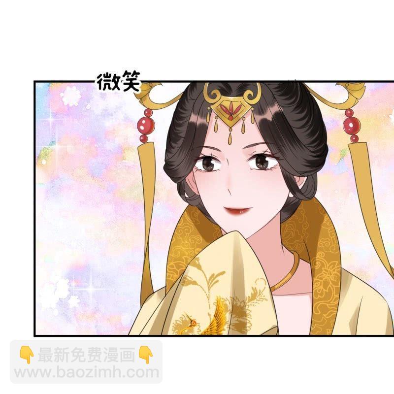 第76话 意外状况(1/2)-第77话