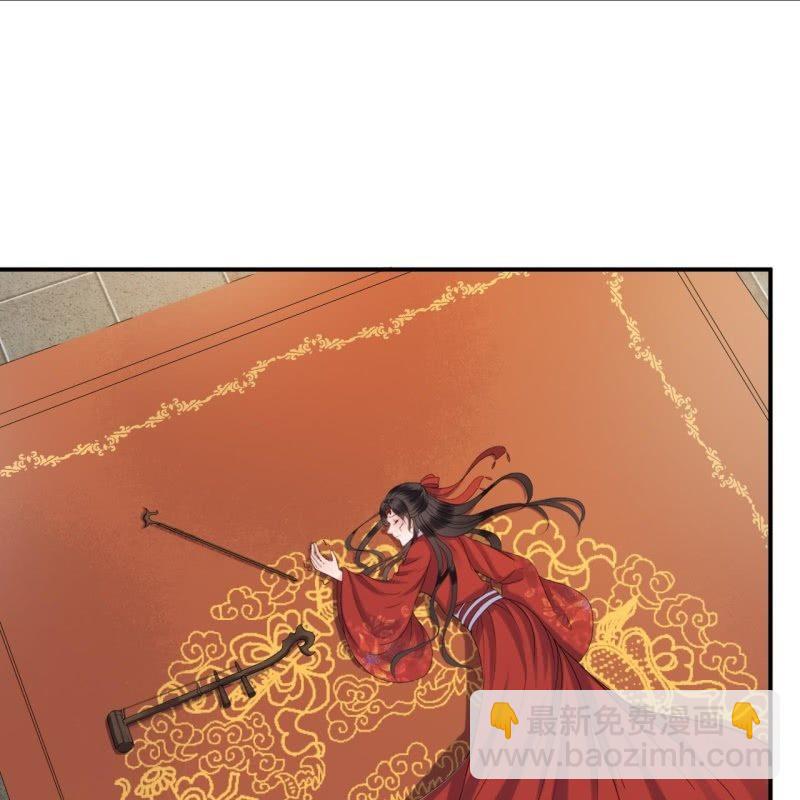 第76话 意外状况(1/2)-第77话