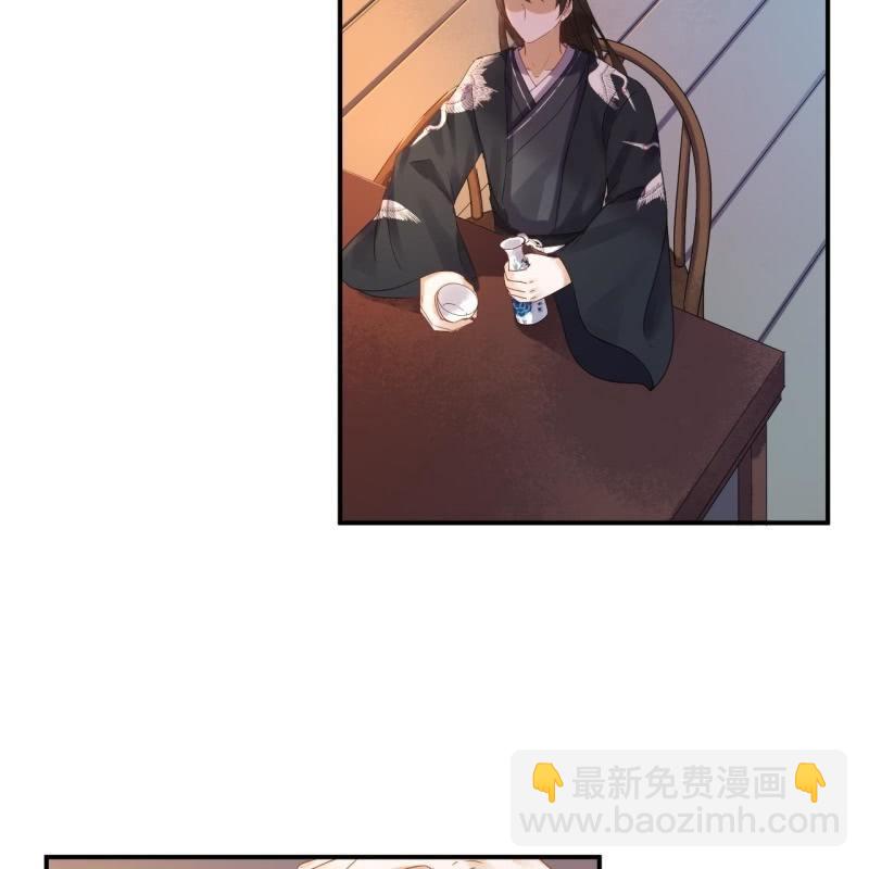 第78话 哪里有酒(1/2)-第79话