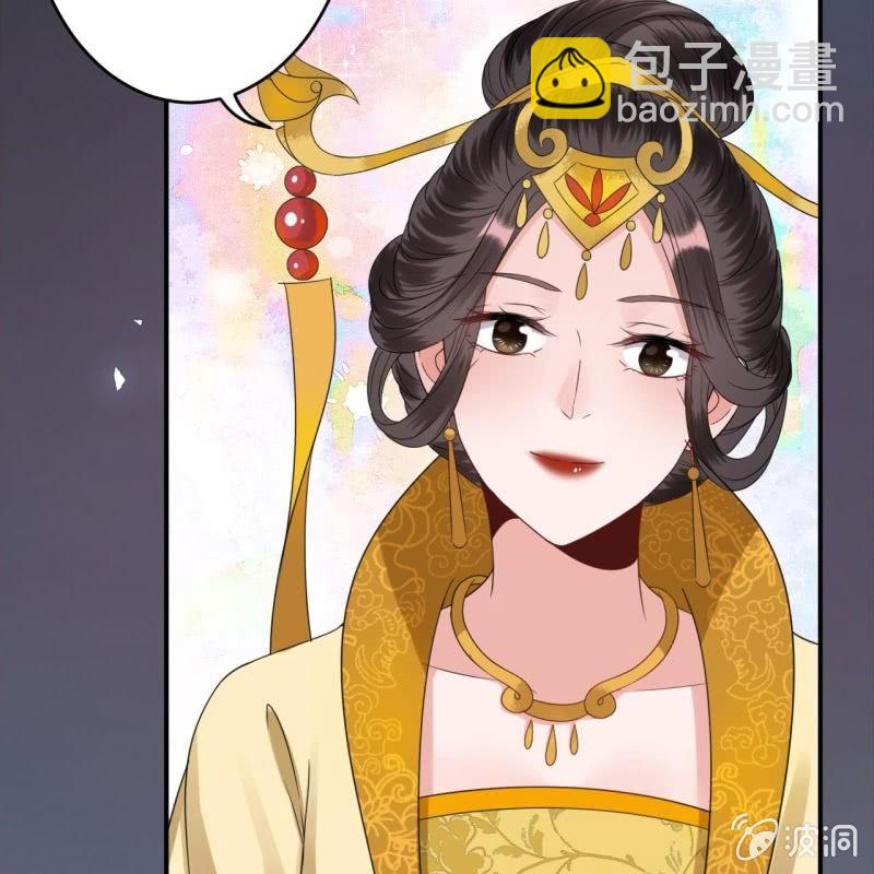 第78话 哪里有酒(1/2)-第79话