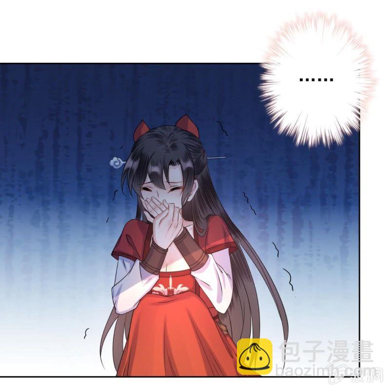 第8话 追兵来袭-第9话