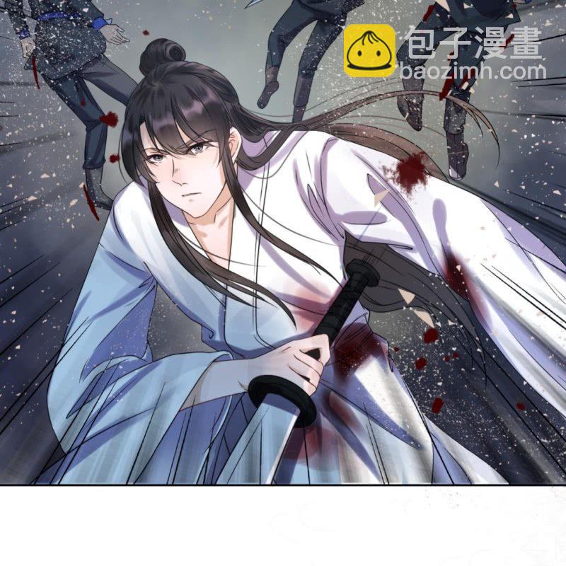 第8话 追兵来袭-第9话