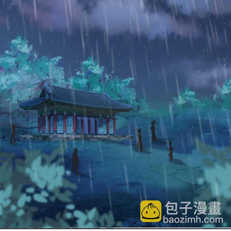 第8话 追兵来袭-第9话