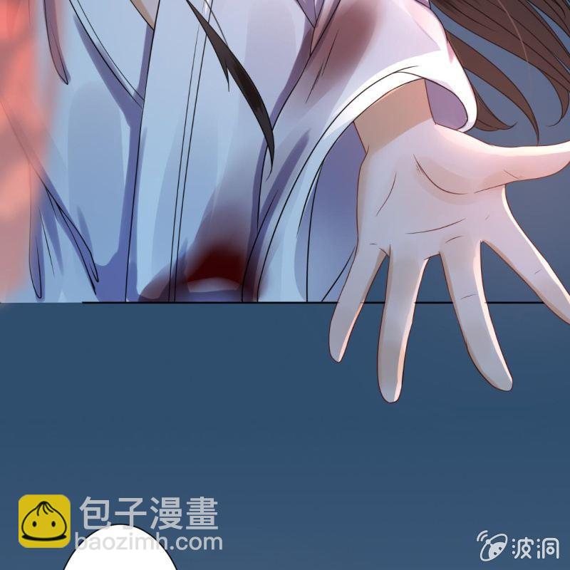 第8话 追兵来袭-第9话