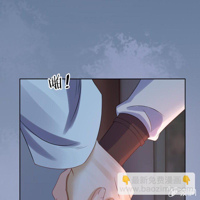 第8话 追兵来袭-第9话