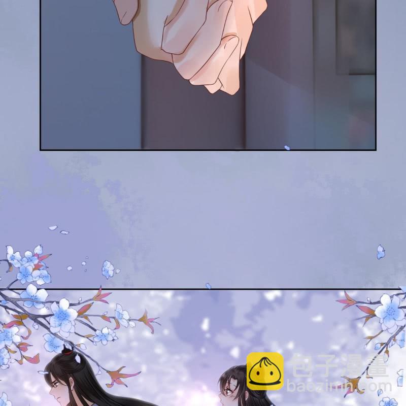 第8话 追兵来袭-第9话