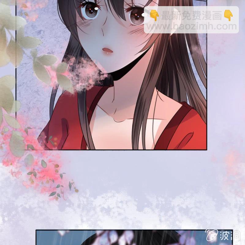 第8话 追兵来袭-第9话