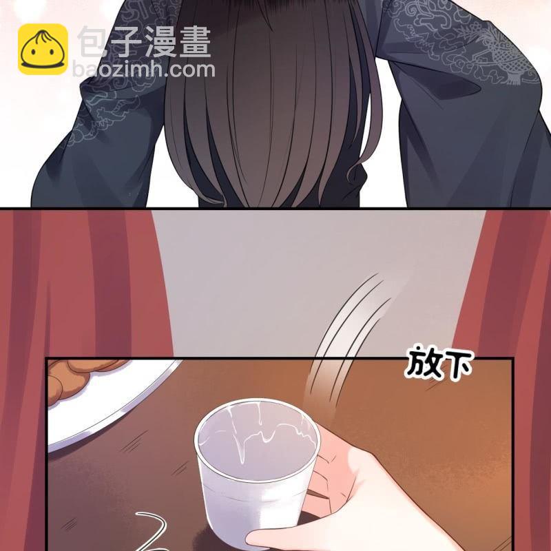 第80话 醉春楼寻人(1/2)-第81话