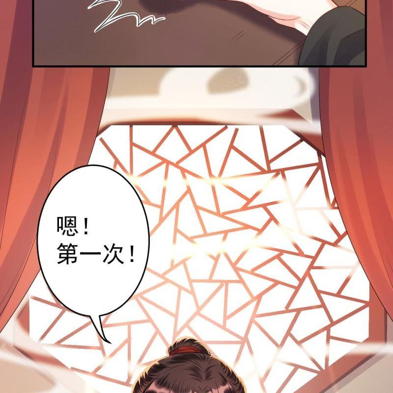 第80话 醉春楼寻人(1/2)-第81话