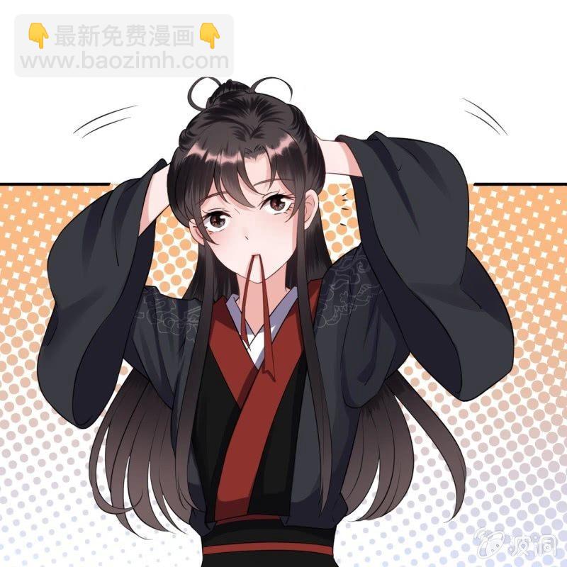 第80话 醉春楼寻人(1/2)-第81话