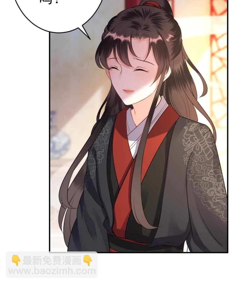 第80话 醉春楼寻人(1/2)-第81话