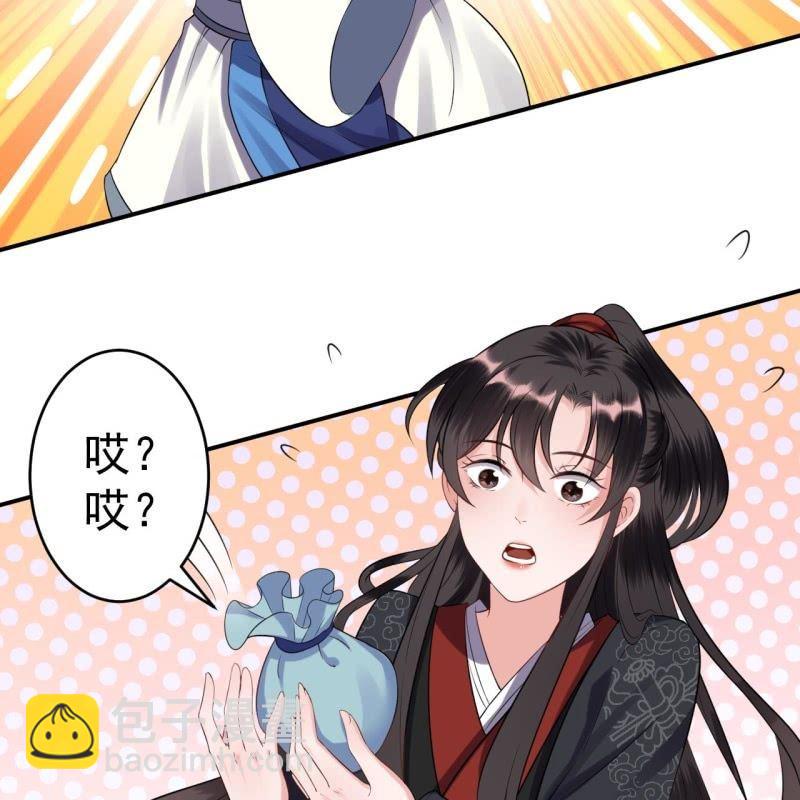 第80话 醉春楼寻人(1/2)-第81话