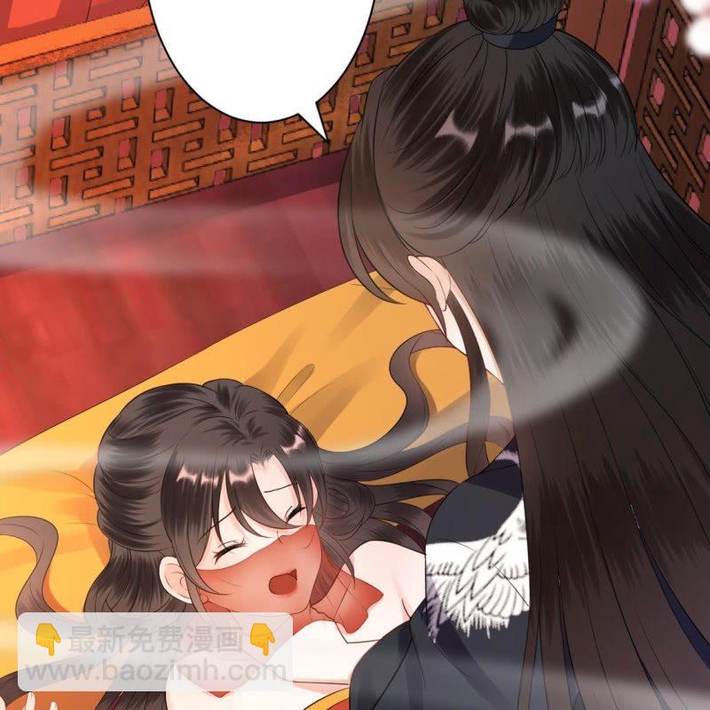 第82话 选择退婚(1/2)-第83话