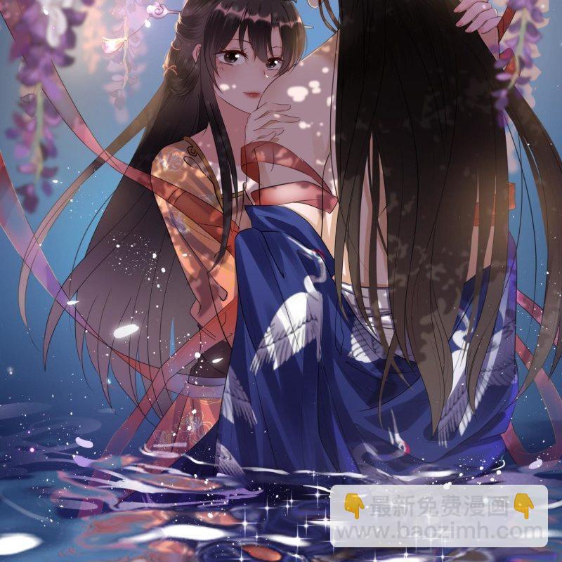 第82话 选择退婚(1/2)-第83话