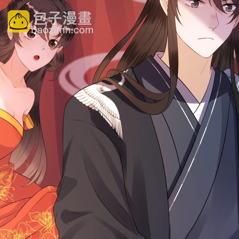 第82话 选择退婚(1/2)-第83话