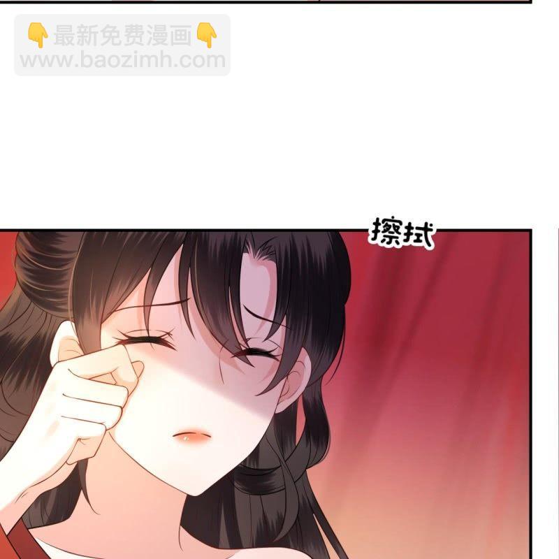 第82话 选择退婚(1/2)-第83话