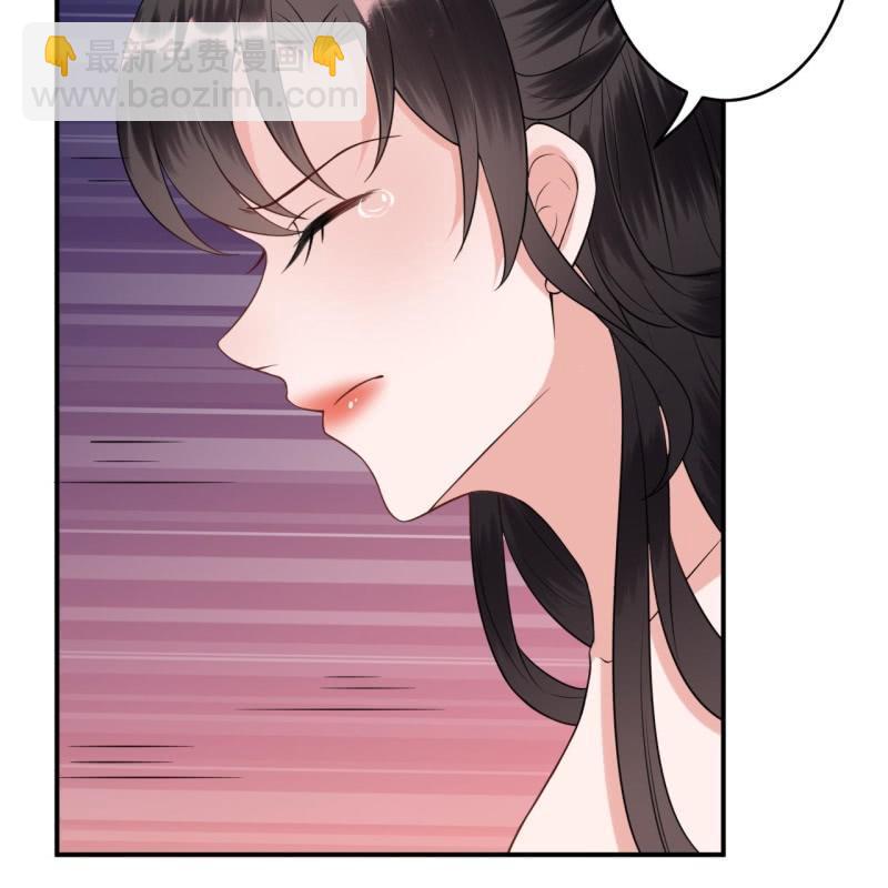 第82话 选择退婚(1/2)-第83话