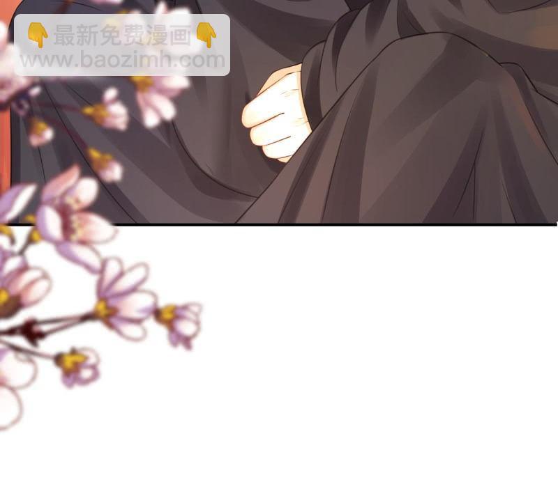 第82话 选择退婚(1/2)-第83话