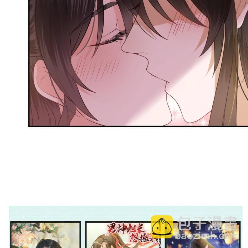 第82话 选择退婚(1/2)-第83话