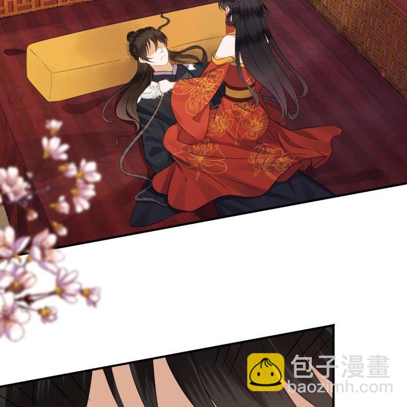 第82话 选择退婚(1/2)-第83话