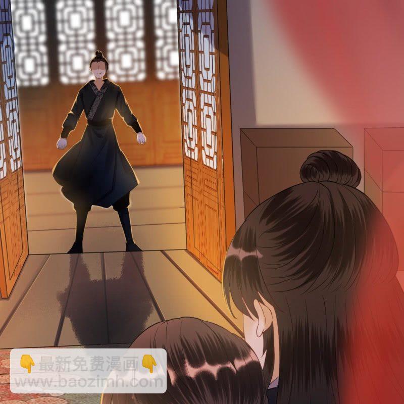 第84话 刘统领登场(1/2)-第85话