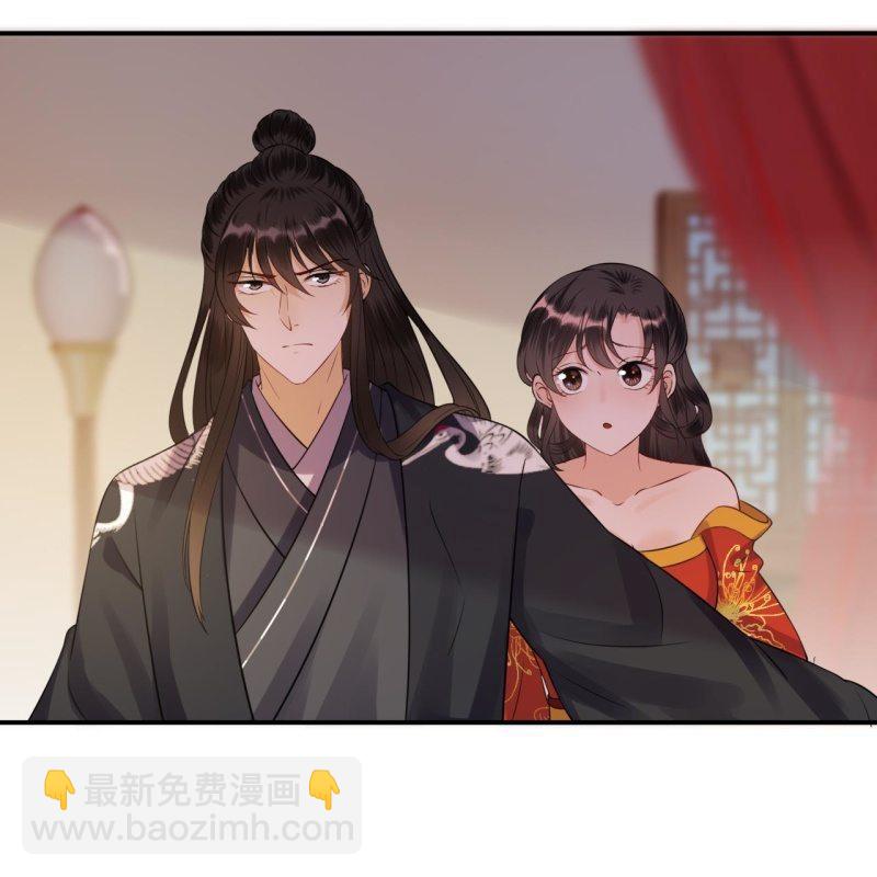 第84话 刘统领登场(1/2)-第85话