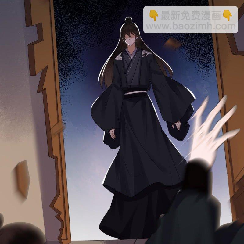 第84话 刘统领登场(1/2)-第85话