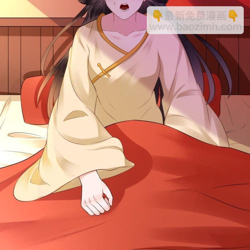 第86话 火场分别(1/2)-第87话