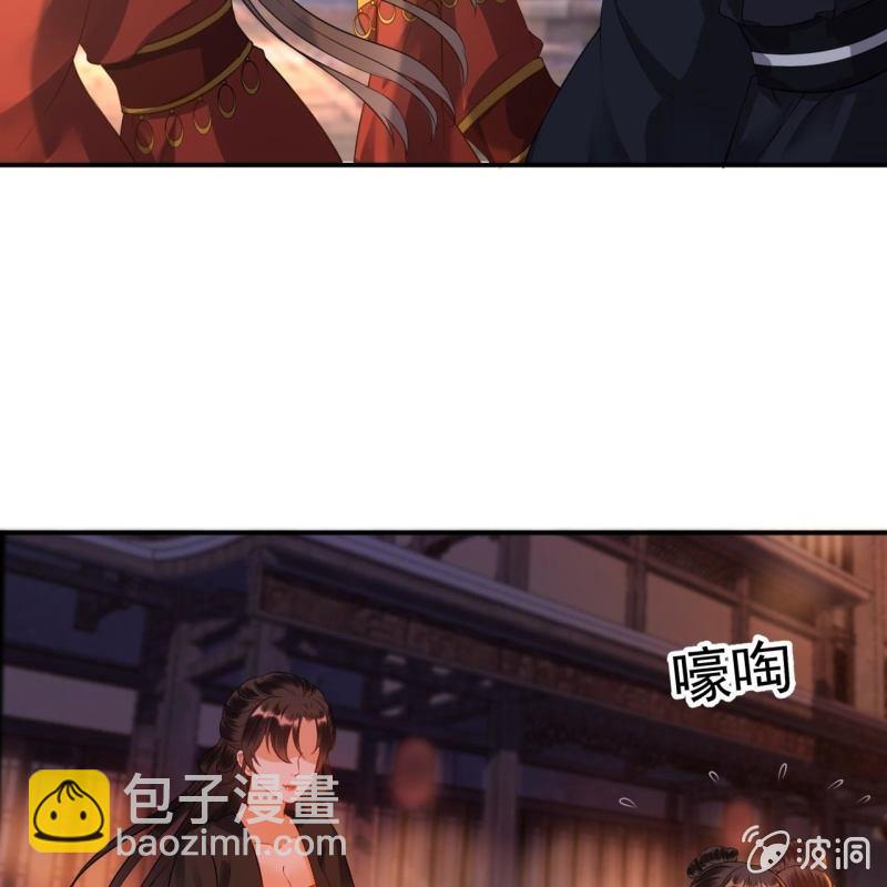 第86话 火场分别(1/2)-第87话