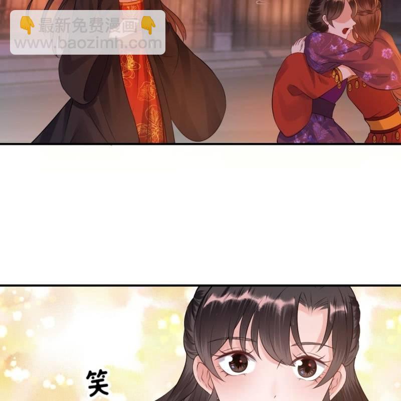 第86话 火场分别(1/2)-第87话