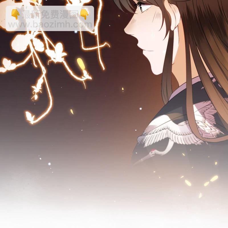 第86话 火场分别(1/2)-第87话