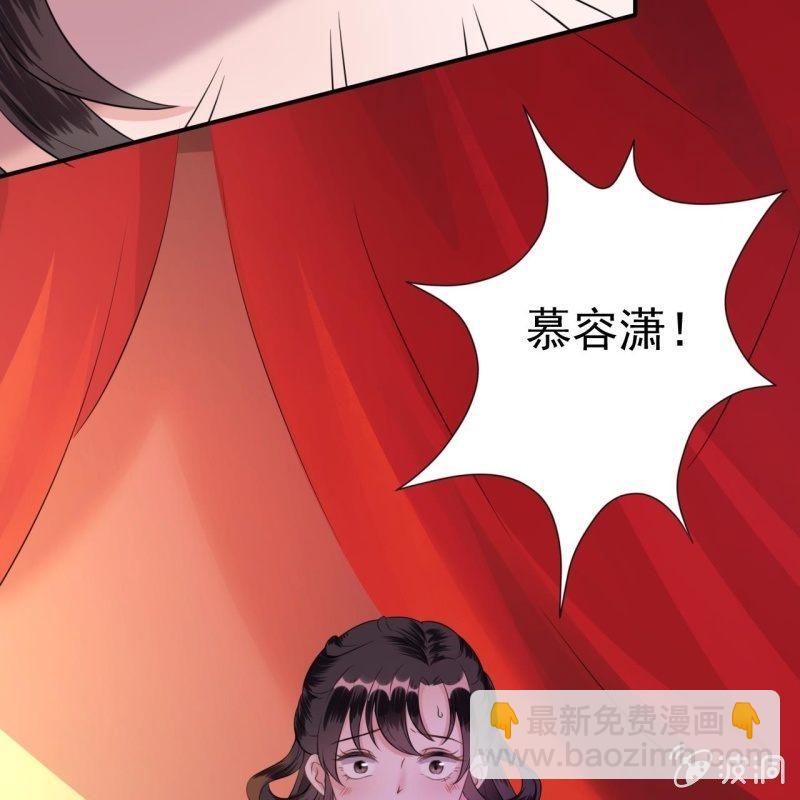 第86话 火场分别(1/2)-第87话