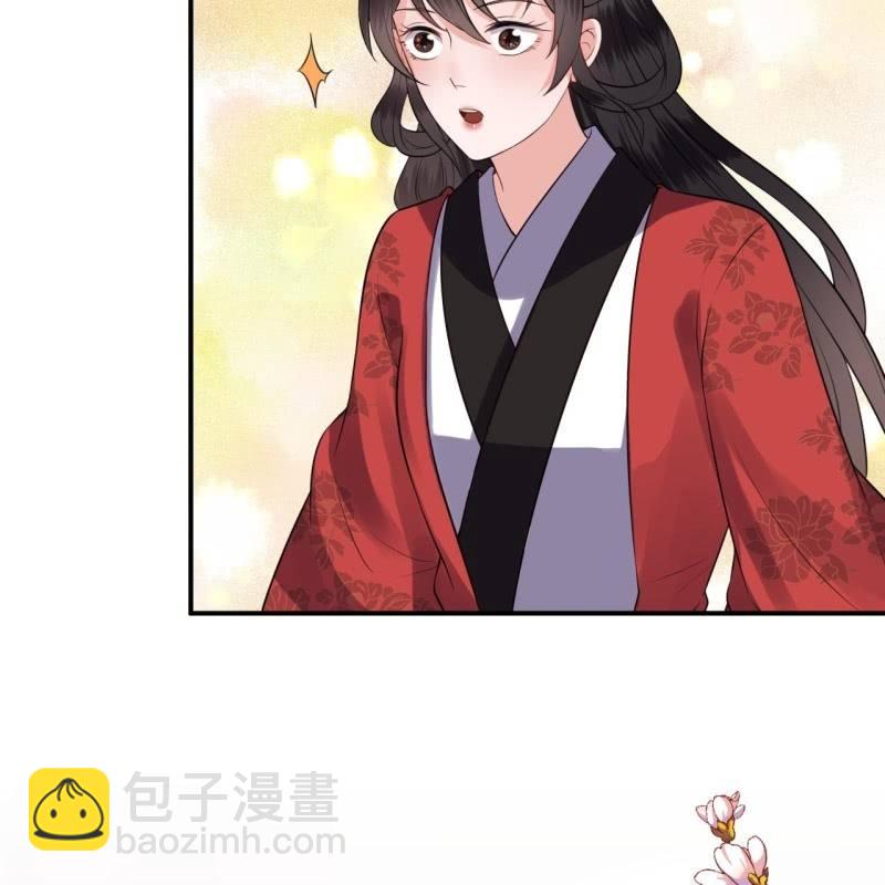 第88话 康王慕容涵(1/2)-第89话