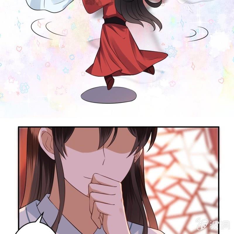 第88话 康王慕容涵(1/2)-第89话