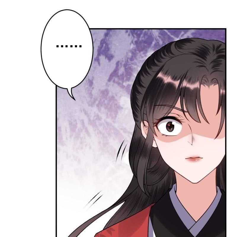 第88话 康王慕容涵(1/2)-第89话