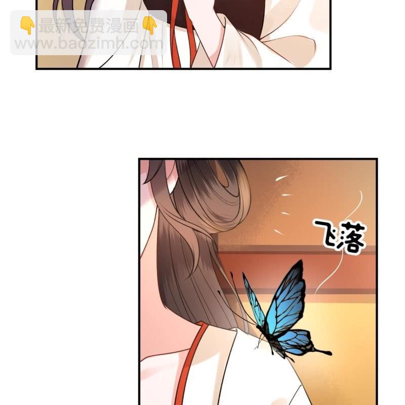 第90话 入宫救人(1/2)-第91话