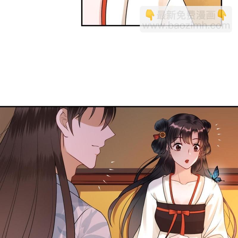 第90话 入宫救人(1/2)-第91话