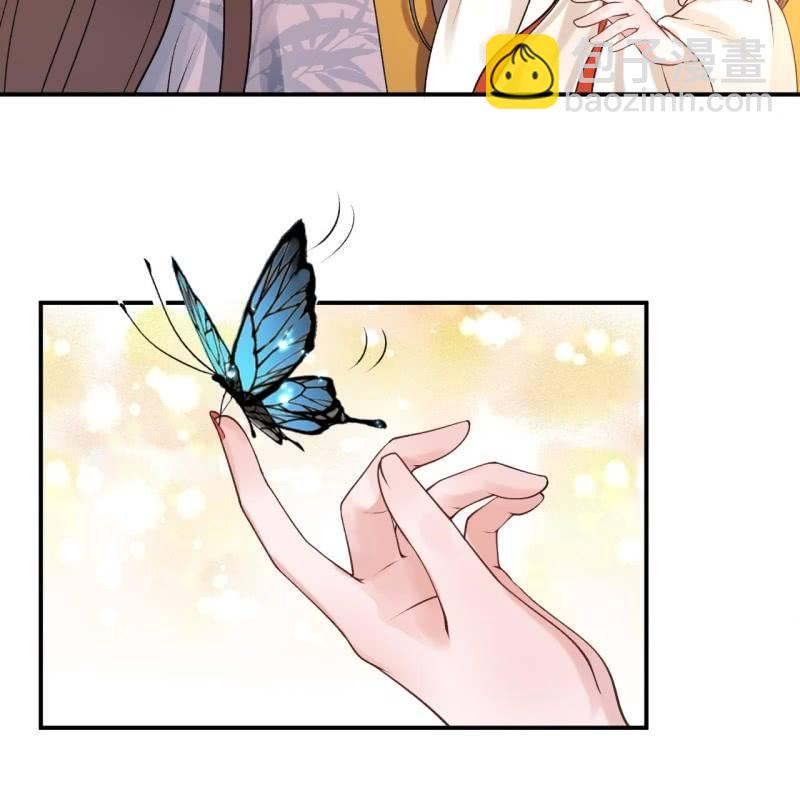 第90话 入宫救人(1/2)-第91话