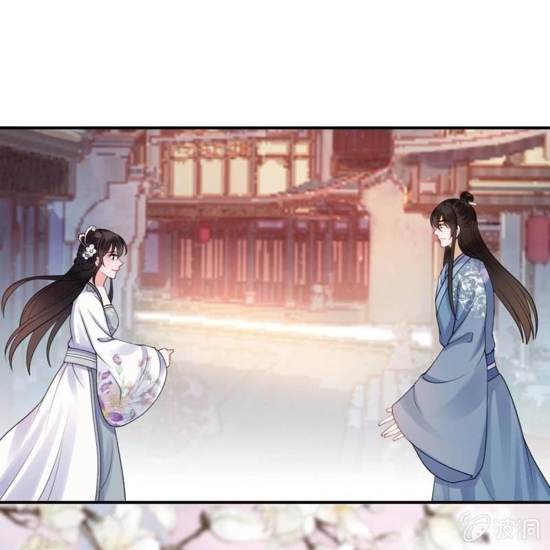 第94话 找到你了-第95话