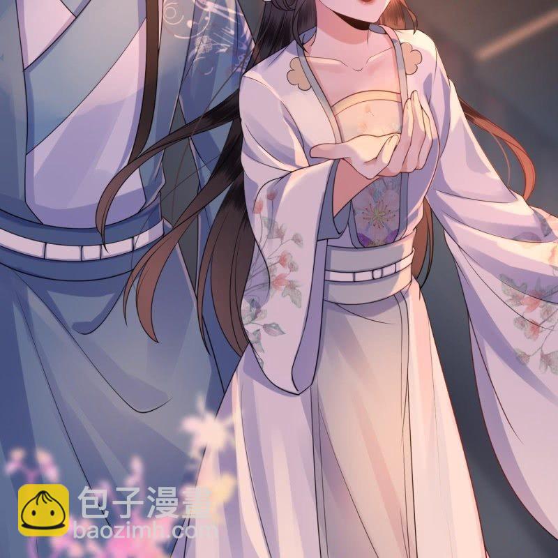 第94话 找到你了-第95话