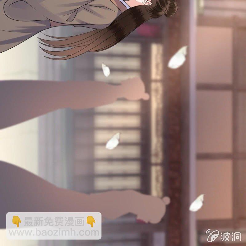 第94话 找到你了-第95话